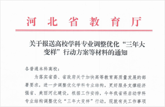 gkcx_1741766265_5720.png