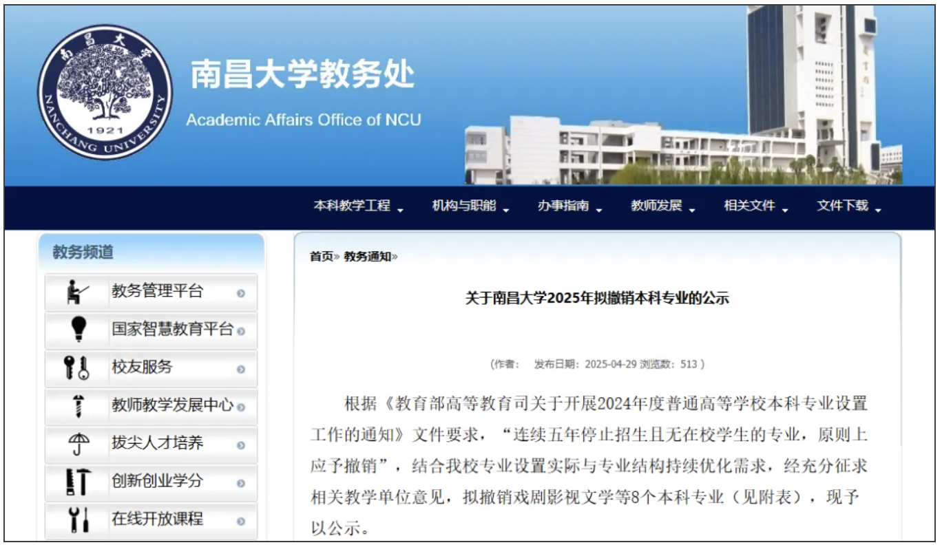 gkcx_1746609457_4438.png