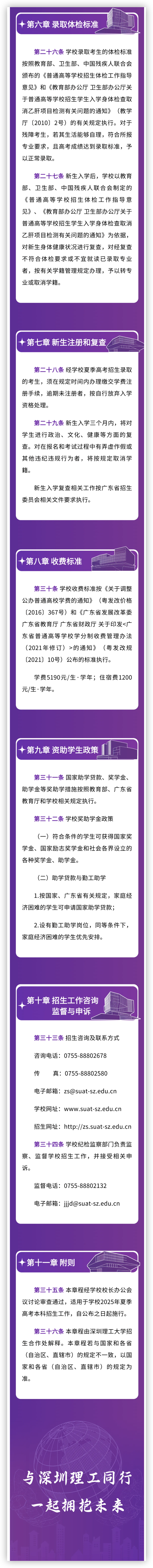 gkcx_1746667284_1461.png