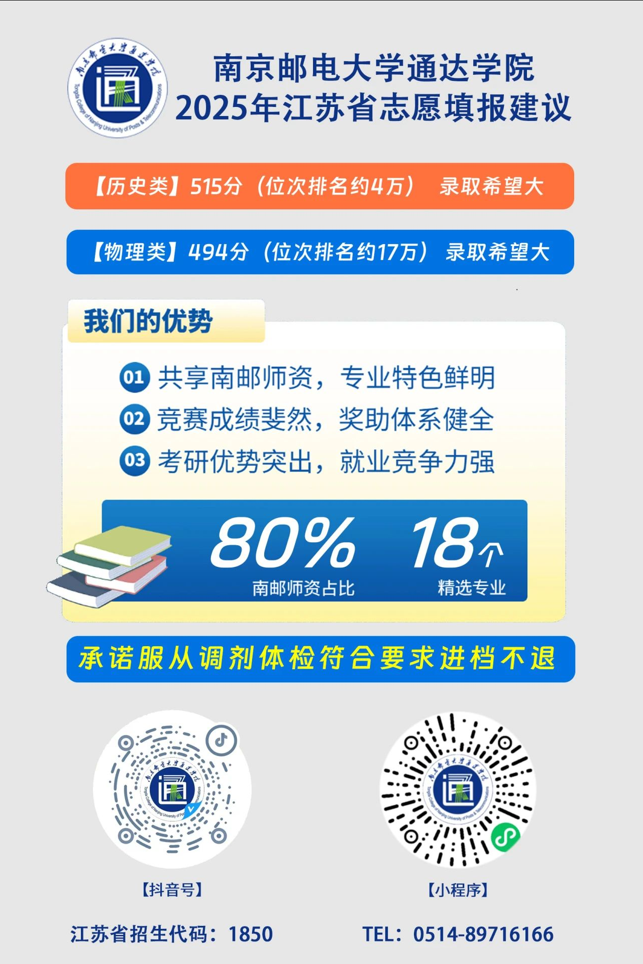 gkcx_1750832819_5486.png