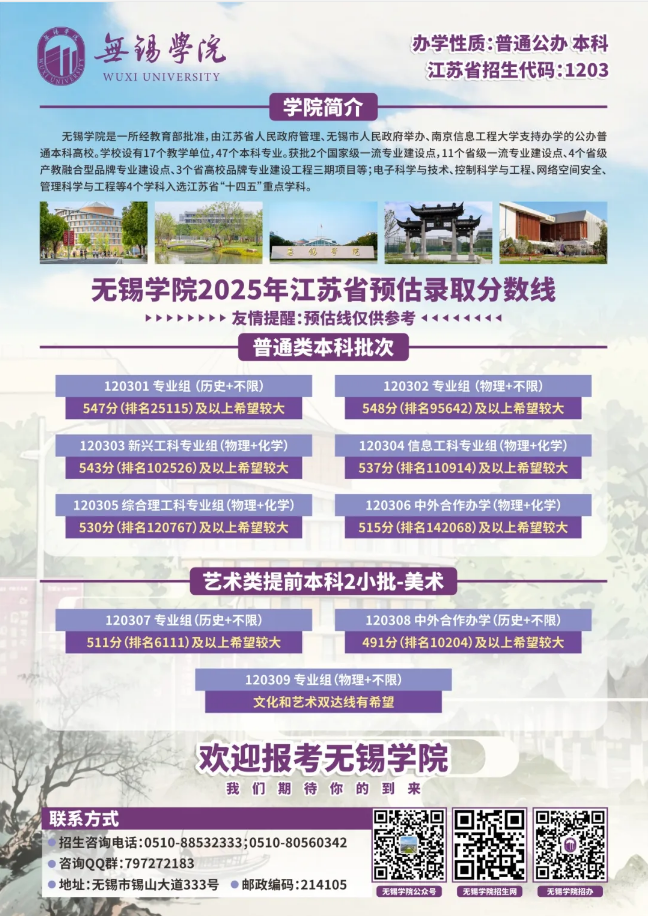 gkcx_1750909500_1155.png