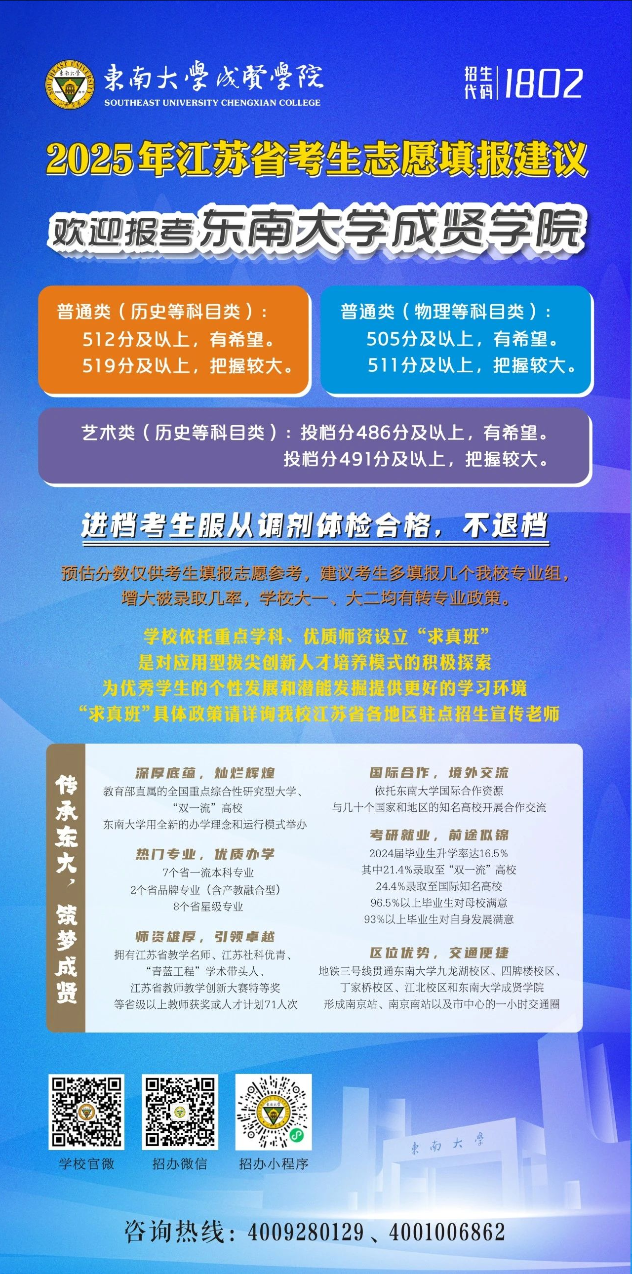 gkcx_1750928339_2689.png