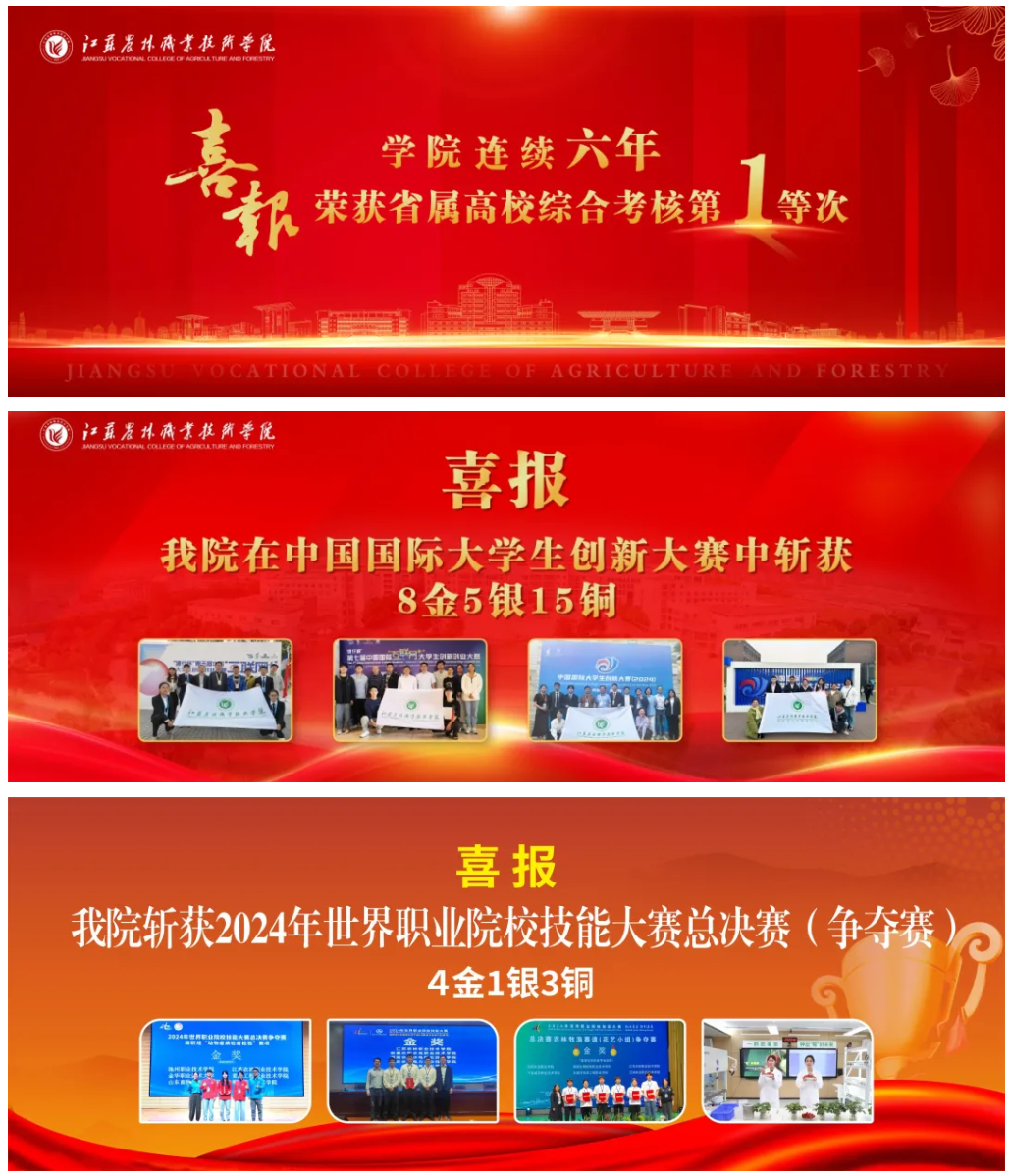 gkcx_1751001639_3625.png