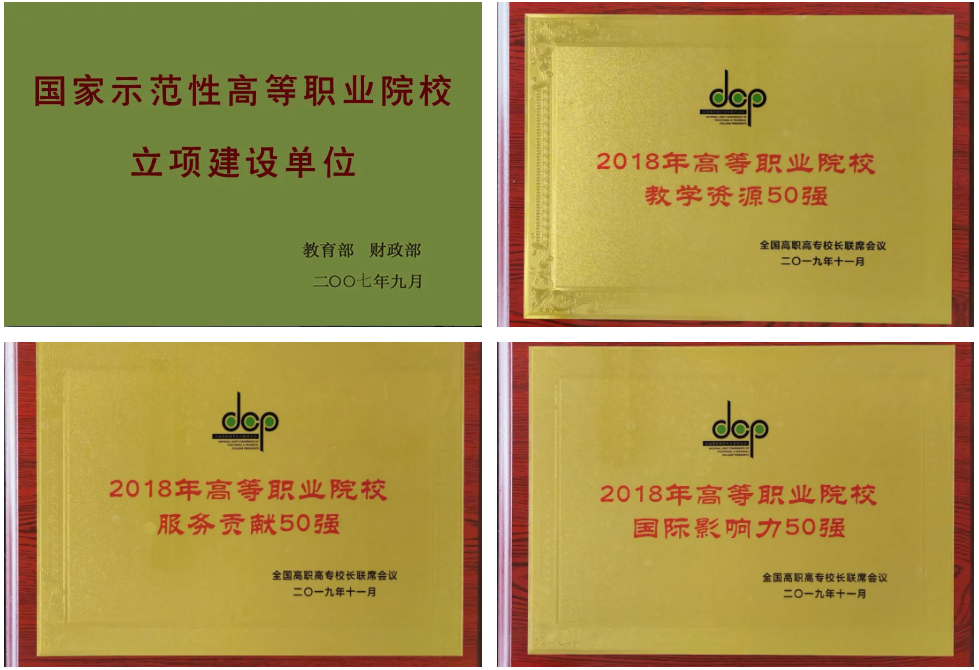 gkcx_1751001657_1253.png