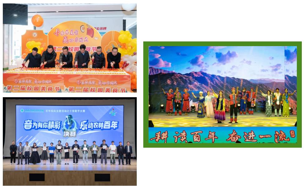 gkcx_1751002016_5607.png