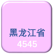 gkcx_1751696309_8970.png