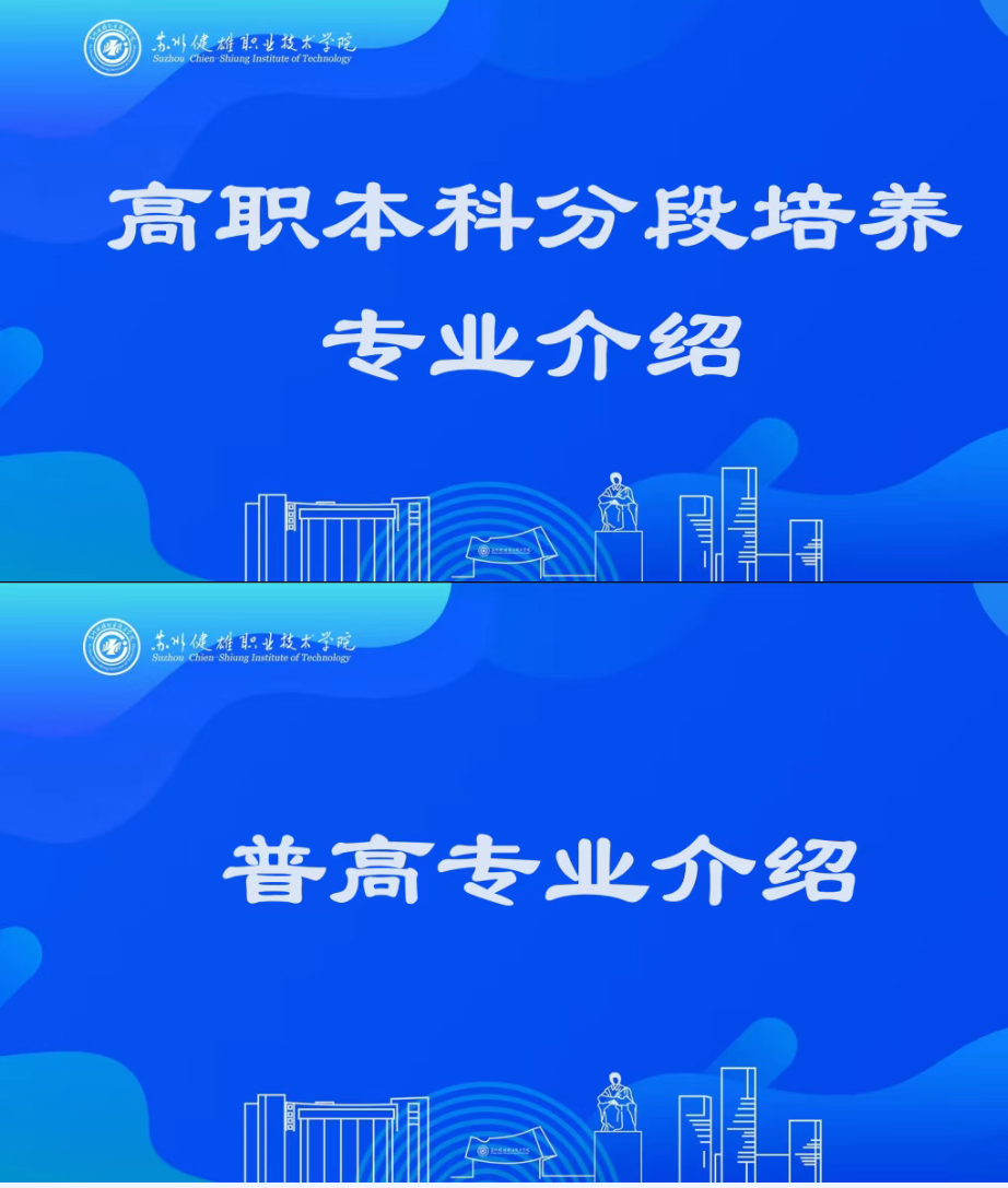 gkcx_1753326443_8221.png
