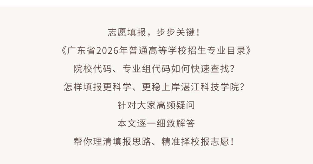 gkcx_1782715787_9141.png