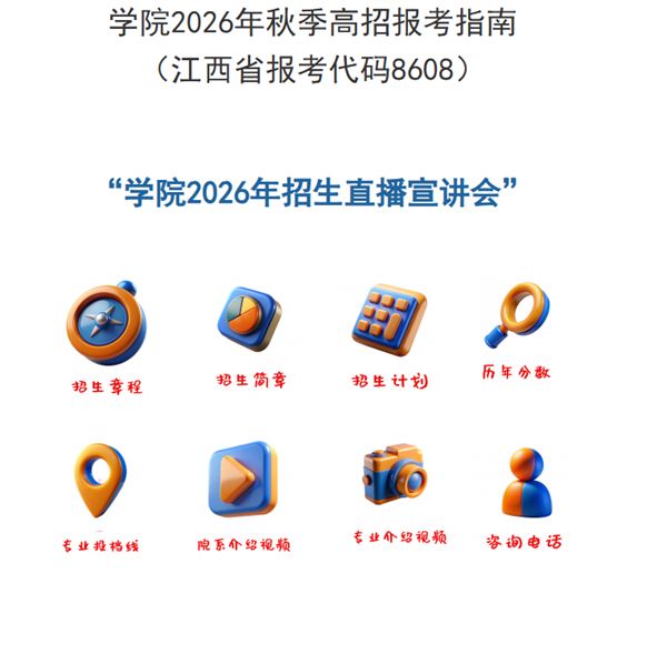 gkcx_1785307674_8936.png