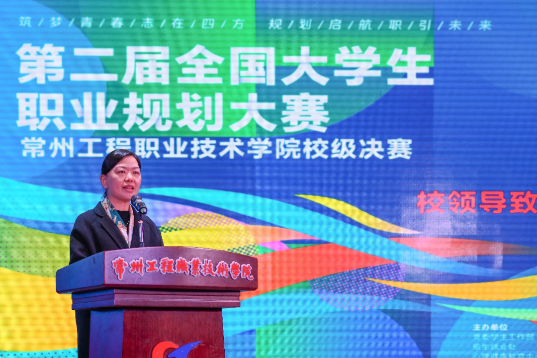 省赛赛前模拟演练.jpg