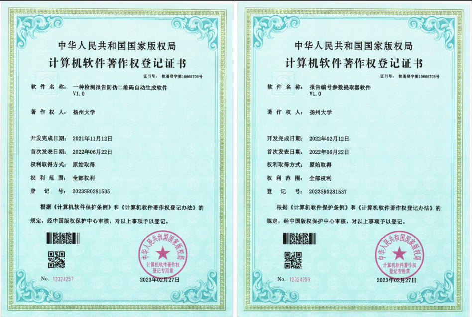 图片29.png