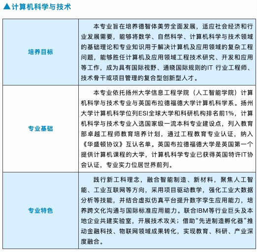 gkcx_1750571921_6620.png