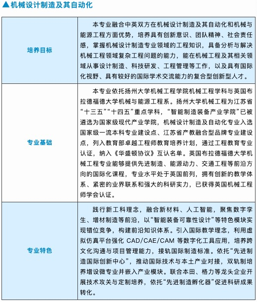 gkcx_1750572042_4417.png