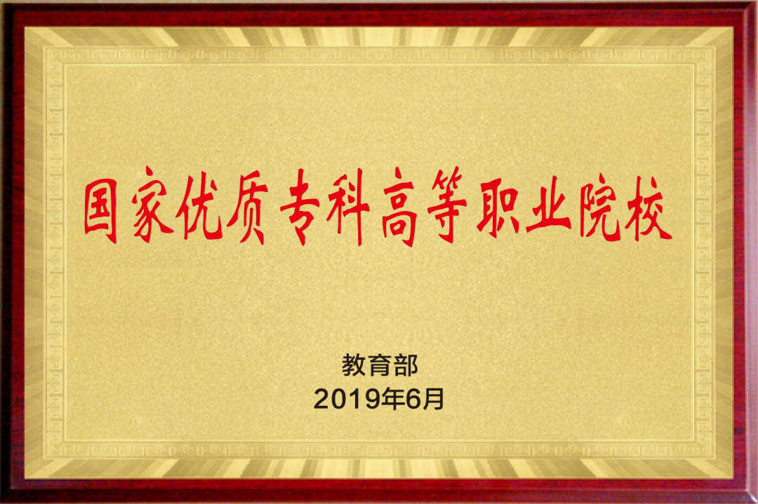 12.jpg 图片