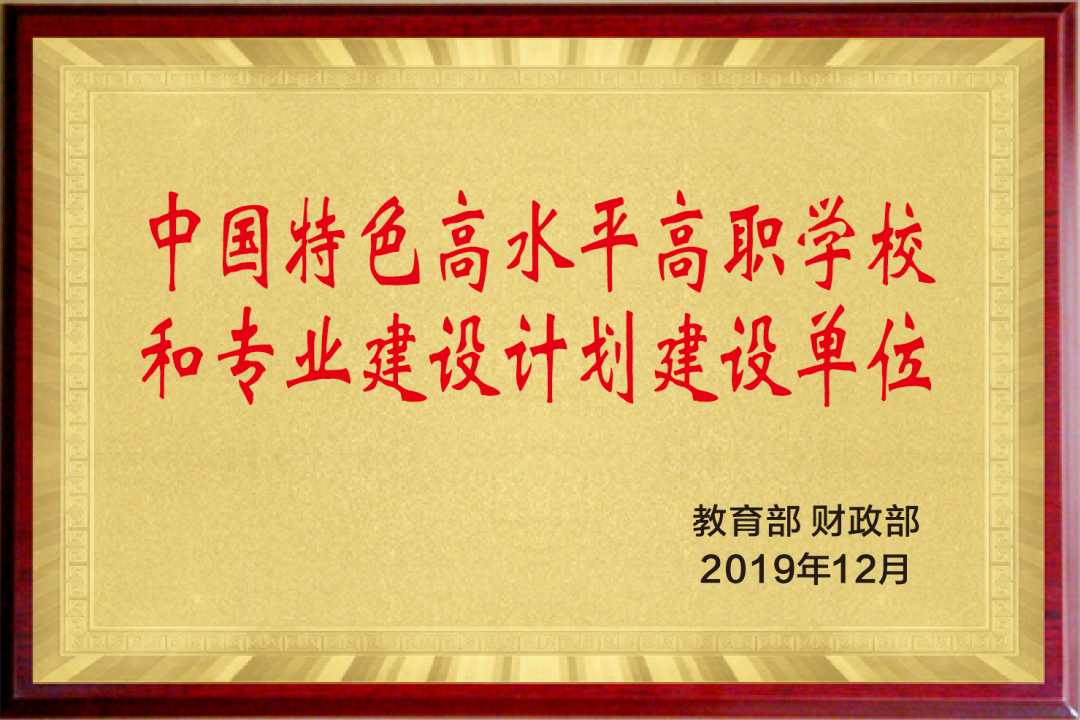 10.jpg 图片