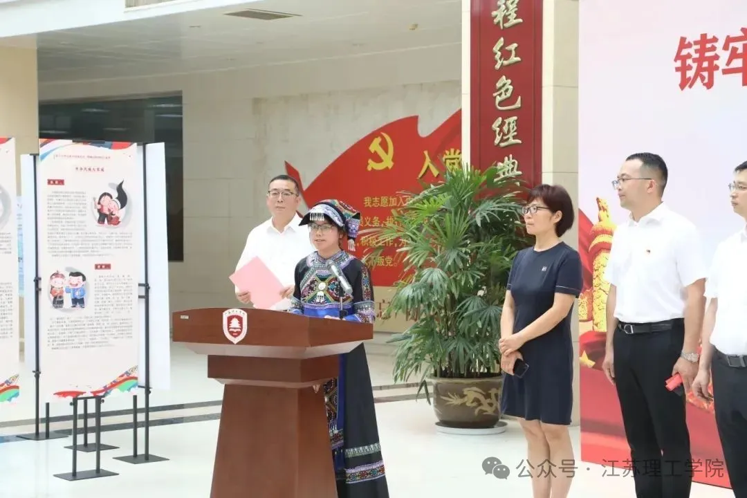 6.15 红石榴优秀毕业生1.jpg