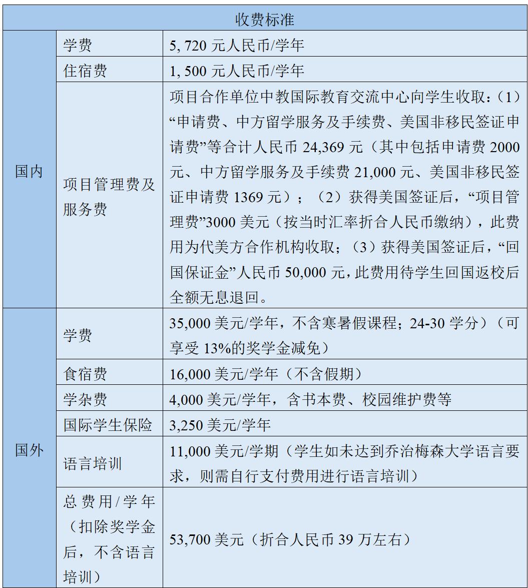 微信图片_20250622220535.png