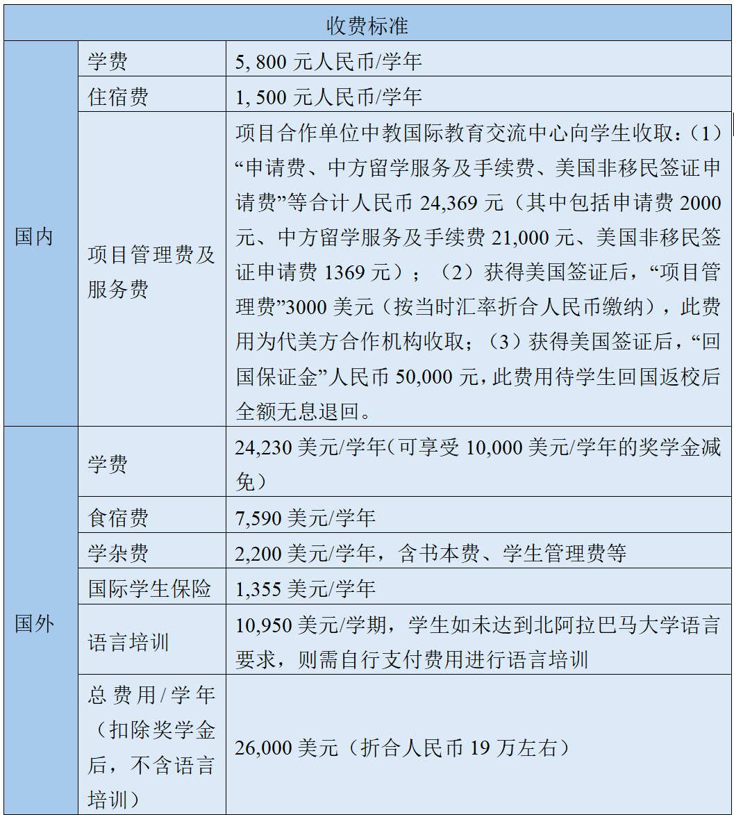 微信图片_20250622220741.png
