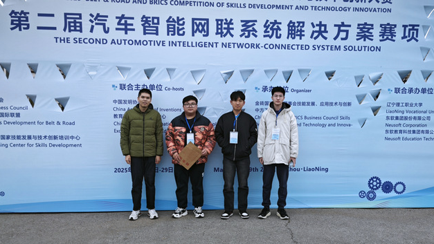 bbd8a01e-4c03-4599-a5e6-e5299e51db1d.png