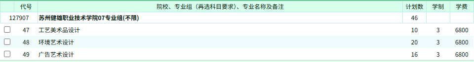 艺术.png