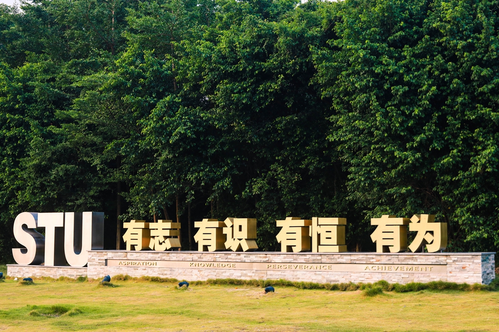 55.jpg