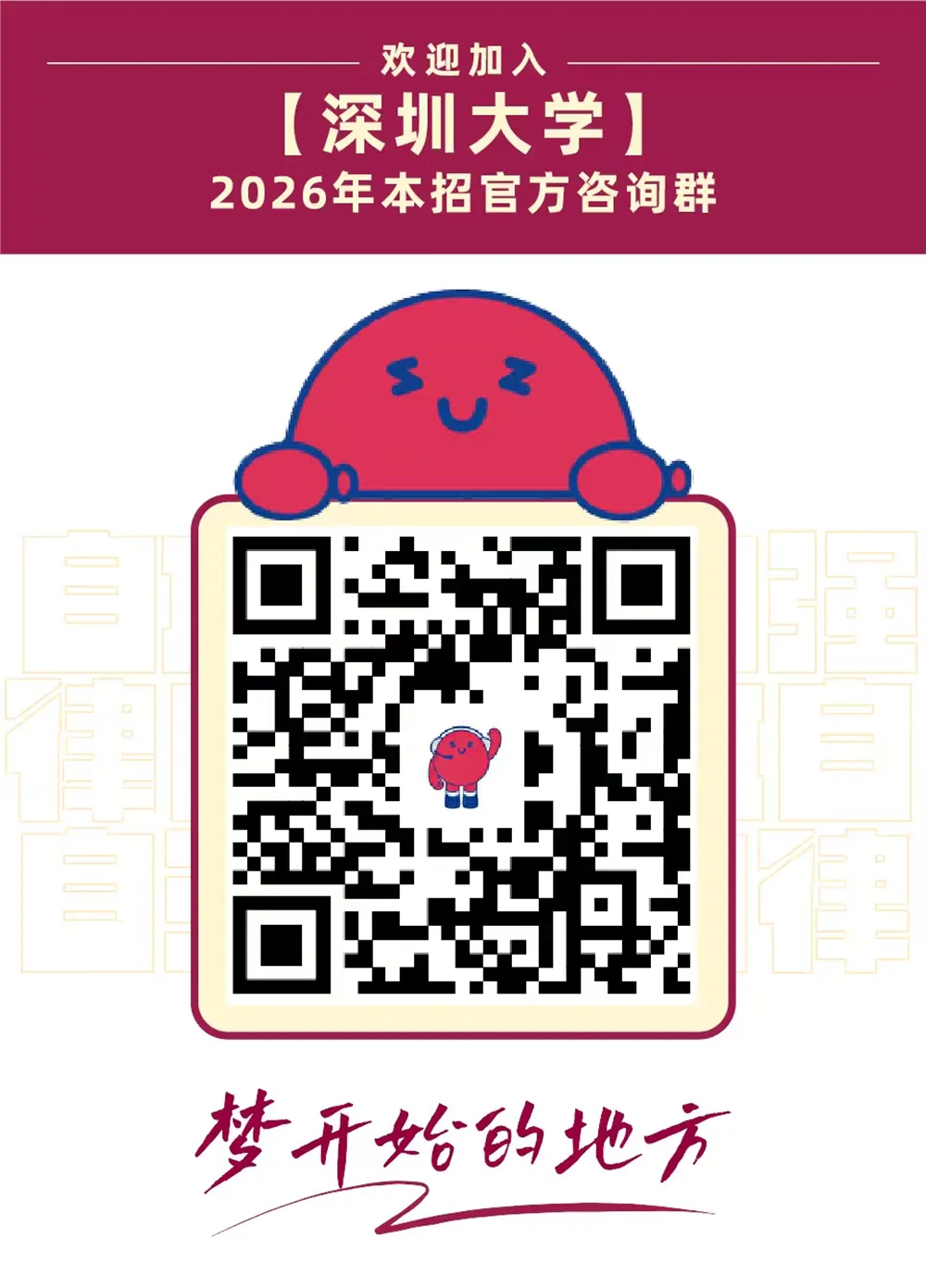 hj4jjdl9qg_副本.jpg